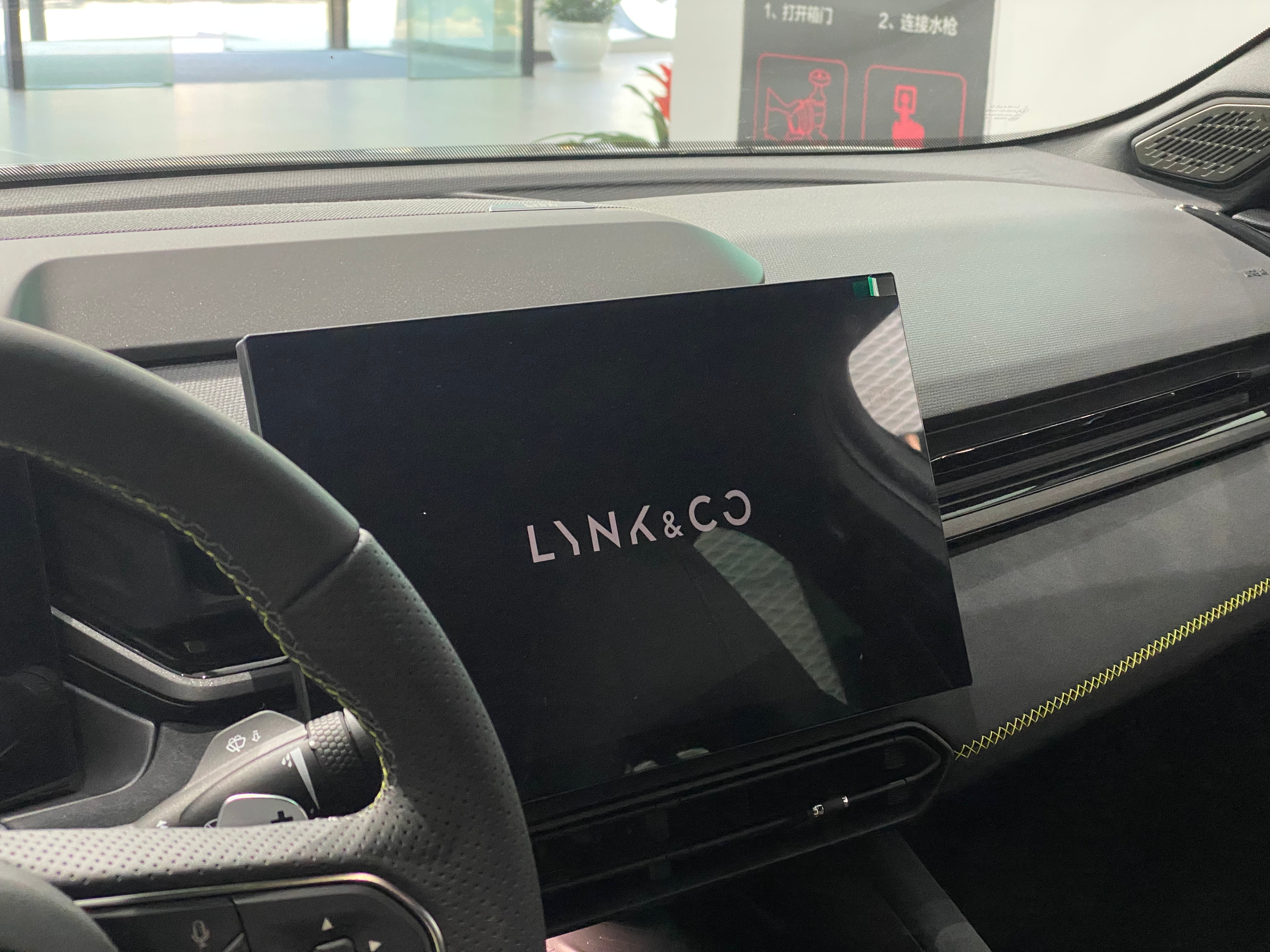 Preview of Lynk & Co 03 coming to Vietnam: Design is the highlight Xe Lynk & Co 03 12.jpg