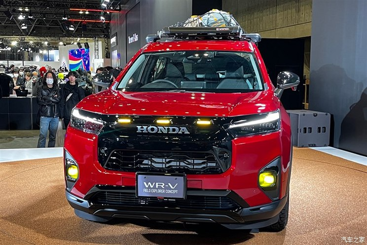 Honda WR-V 2024 bản độ hầm hố cho người thích phiêu lưu honda-wr-v-elevate-field-explorer3.png