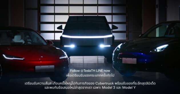 Tesla Cybertruck chốt lịch ra mắt thị trường ASEAN vào ngày 6/4 tesla-cybertruck-thailand-teaser-e1711959384176-630x331.jpeg