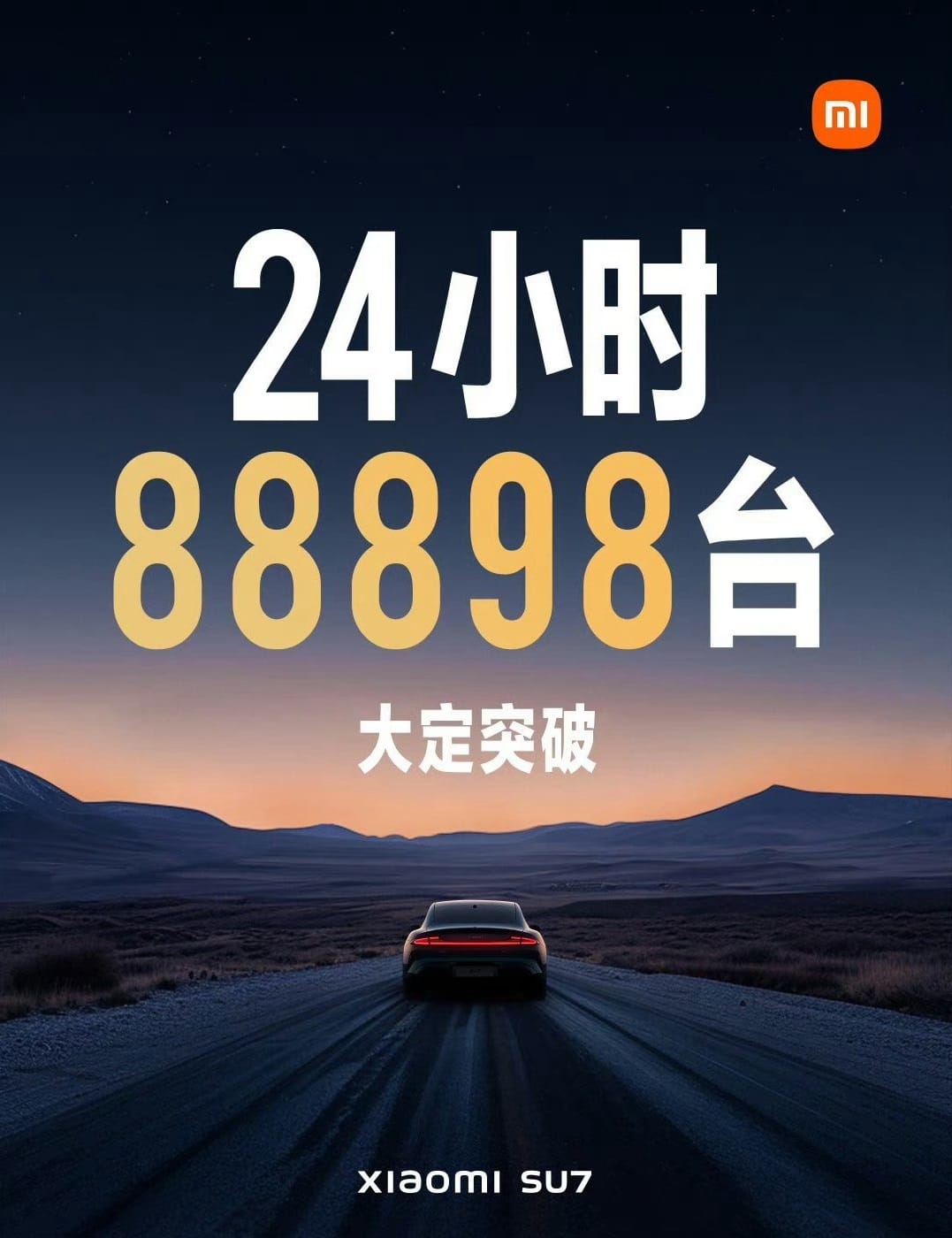Xiaomi SU7 quá hot, ‘cháy hàng’ chỉ sau 24 giờ mở đơn xiaomi-su7-9.jpg