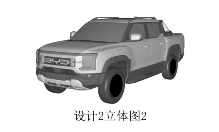 Bán tải BYD được ‘nhá hàng’, cạnh tranh với Ford Ranger byd-pick-up-truck-patent-image-1-850x513.jpg