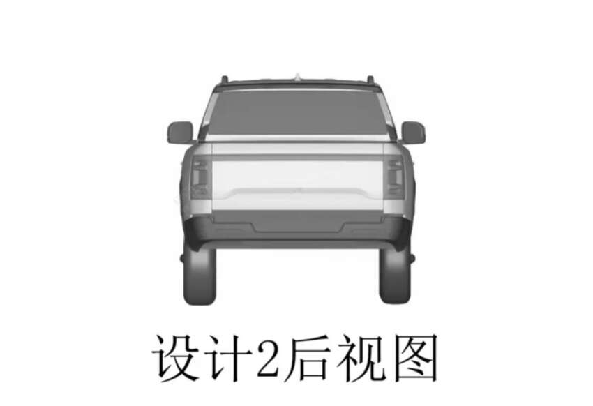 Bán tải BYD được ‘nhá hàng’, cạnh tranh với Ford Ranger byd-pick-up-truck-patent-image-4-850x582.jpg