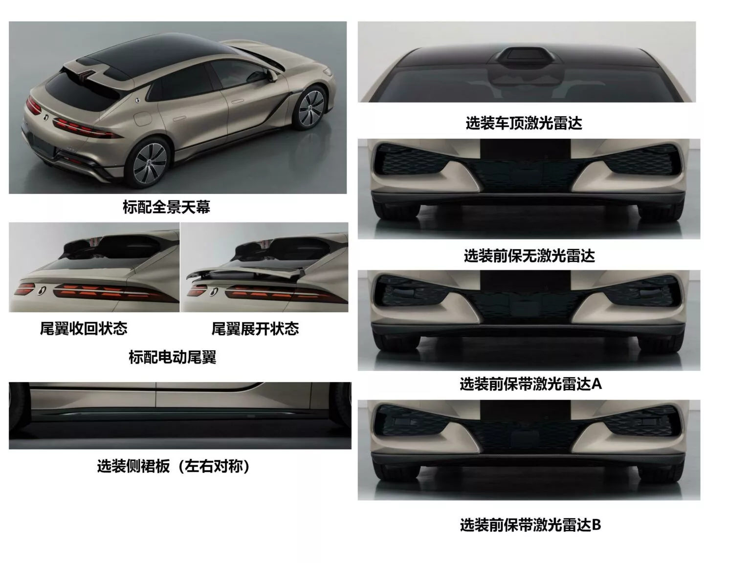 Denza Z9 GT – Xe Trung Quốc mạnh 952 mã lực, cạnh tranh Porsche Panamera denza-z9-gt-3-1-1536x1152.webp
