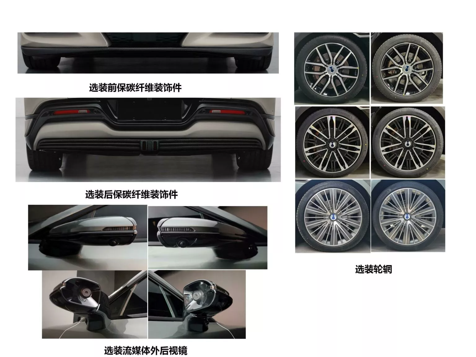 Denza Z9 GT – Xe Trung Quốc mạnh 952 mã lực, cạnh tranh Porsche Panamera denza-z9-gt-4-1-1536x1152.webp