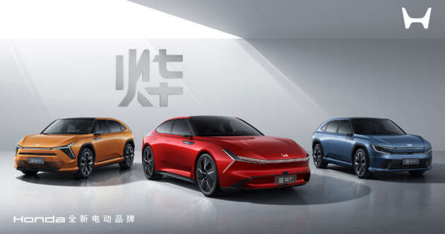 Honda ra mắt loạt xe điện mới trước thềm Triển lãm Ô tô Bắc Kinh 2024 honda-ye-ev-1-630x331.jpg