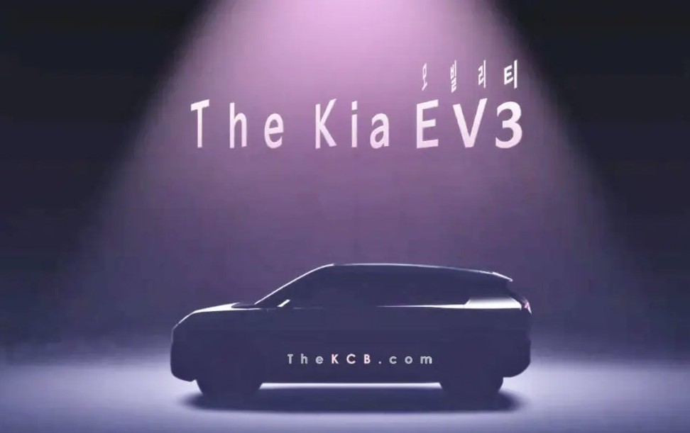 KIA EV3 lộ diện, ra mắt vào mùa hè này kia-ev3.jpg