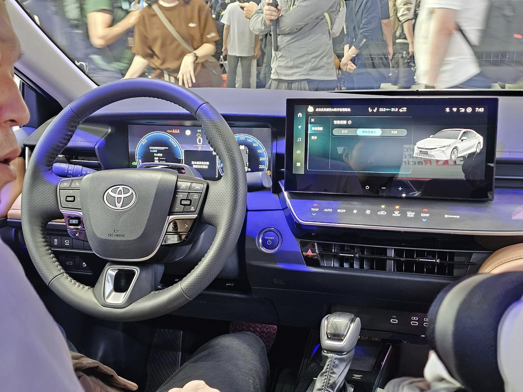 Soi thực tế Toyota Camry Hybrid 2025 tại Triển lãm Ô tô Bắc Kinh 2024 toyota-camry-hybrid-2025-13.jpg