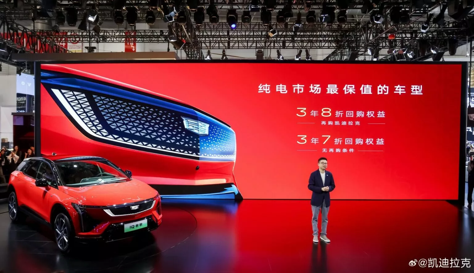 Cadillac Optiq 2025: SUV điện hạng sang giá mềm có sẵn AWD và màn hình 33 inch 2025-cadillac-optiq-china-spec-429-14-1536x885.webp