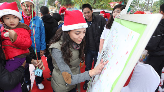 GM Việt Nam tổ chức “Ngày hội gia đình” 7a.jpg