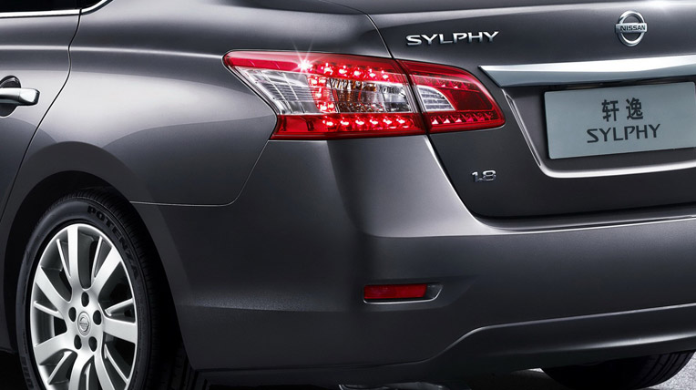 Nissan Sylphy 2013