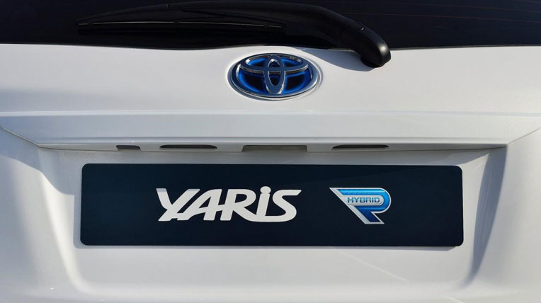 Toyota Yaris Hybrid-R concept