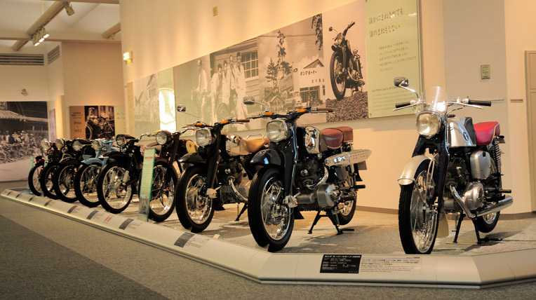 Honda Museum